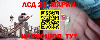 альфа пвп VHQ Краснознаменск