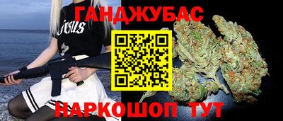 альфа пвп VHQ Краснознаменск