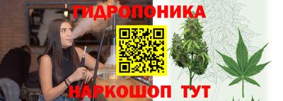 альфа пвп VHQ Краснознаменск