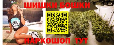альфа пвп VHQ Краснознаменск