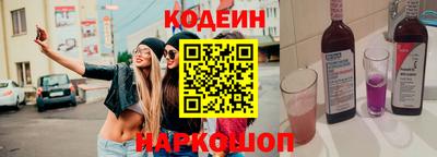 альфа пвп VHQ Краснознаменск